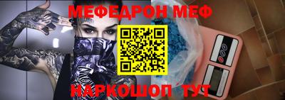 ПСИЛОЦИБИНОВЫЕ ГРИБЫ Анапа