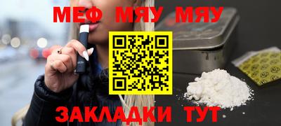 ПСИЛОЦИБИНОВЫЕ ГРИБЫ Анапа