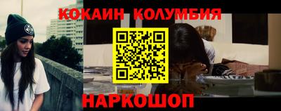 ПСИЛОЦИБИНОВЫЕ ГРИБЫ Анапа