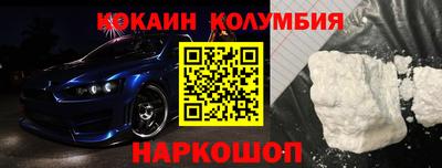 ПСИЛОЦИБИНОВЫЕ ГРИБЫ Анапа