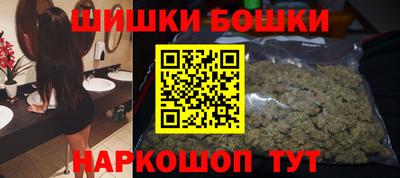 mdpv Аша