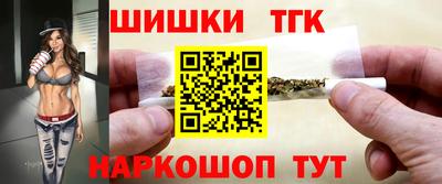 ПСИЛОЦИБИНОВЫЕ ГРИБЫ Анапа