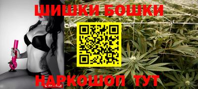 прущая мука Ангарск