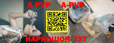 ПСИЛОЦИБИНОВЫЕ ГРИБЫ Анапа