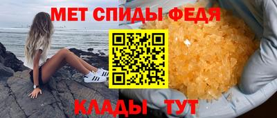 ПСИЛОЦИБИНОВЫЕ ГРИБЫ Анапа