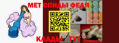 кокаин Ачхой-Мартан