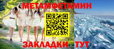 ПСИЛОЦИБИНОВЫЕ ГРИБЫ Анапа