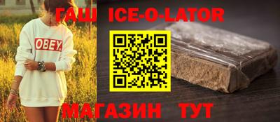 ПСИЛОЦИБИНОВЫЕ ГРИБЫ Анапа