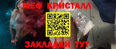 ПСИЛОЦИБИНОВЫЕ ГРИБЫ Анапа
