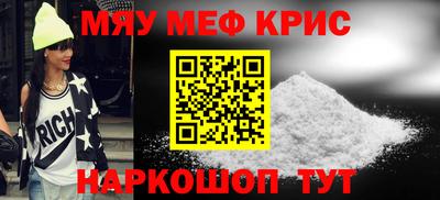 ПСИЛОЦИБИНОВЫЕ ГРИБЫ Анапа